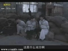 刘蕾,苑冉