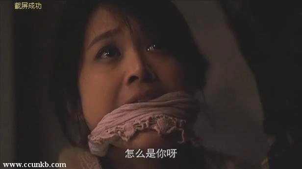 孟霞