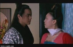 吕佳容