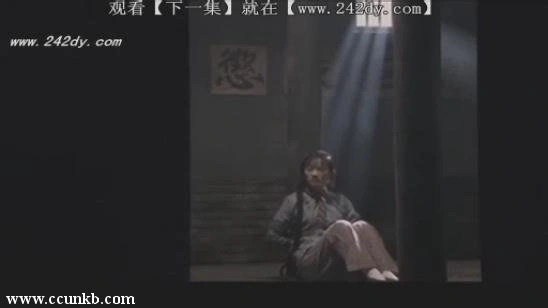 陈小妹