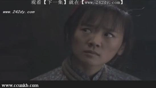 陈小妹