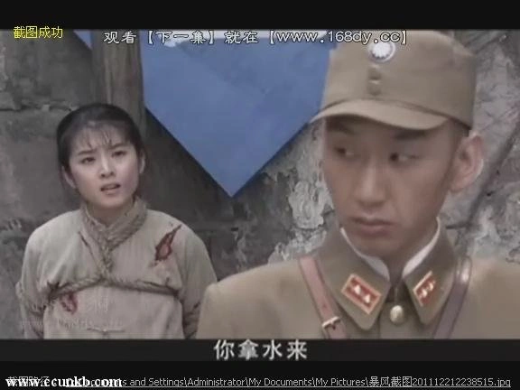 李若嘉