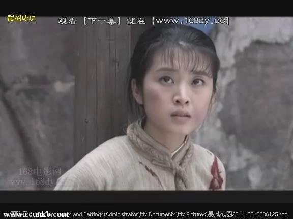 李若嘉