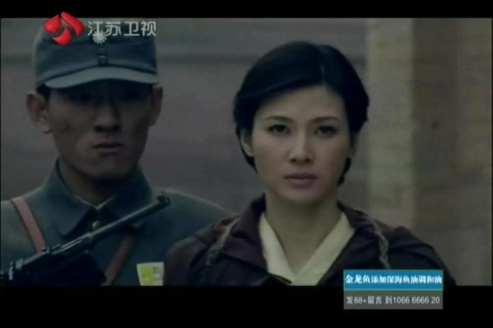 断刺