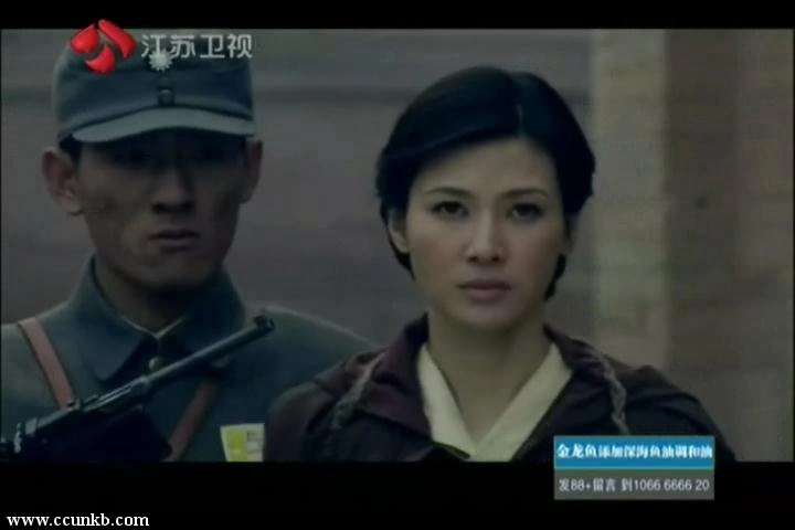 童蕾