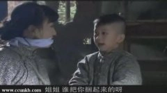 刁琳琳