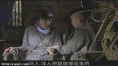 刁琳琳