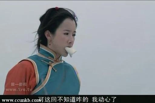 孙菲菲