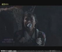 李思思