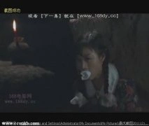 李思思