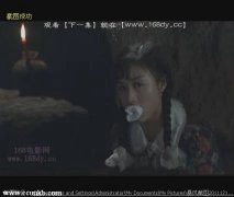 李思思