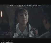 李思思