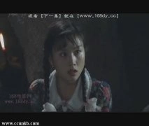 李思思