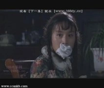 李思思