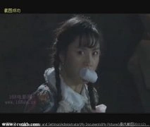 李思思