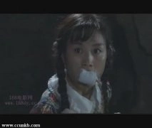 李思思
