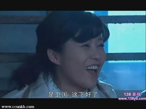 郝蕾
