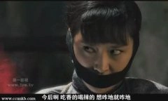 张玉洁