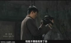 张玉洁