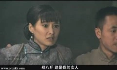 张玉洁