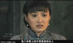 张玉洁