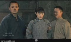 张玉洁