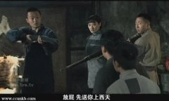 张玉洁