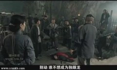 张玉洁