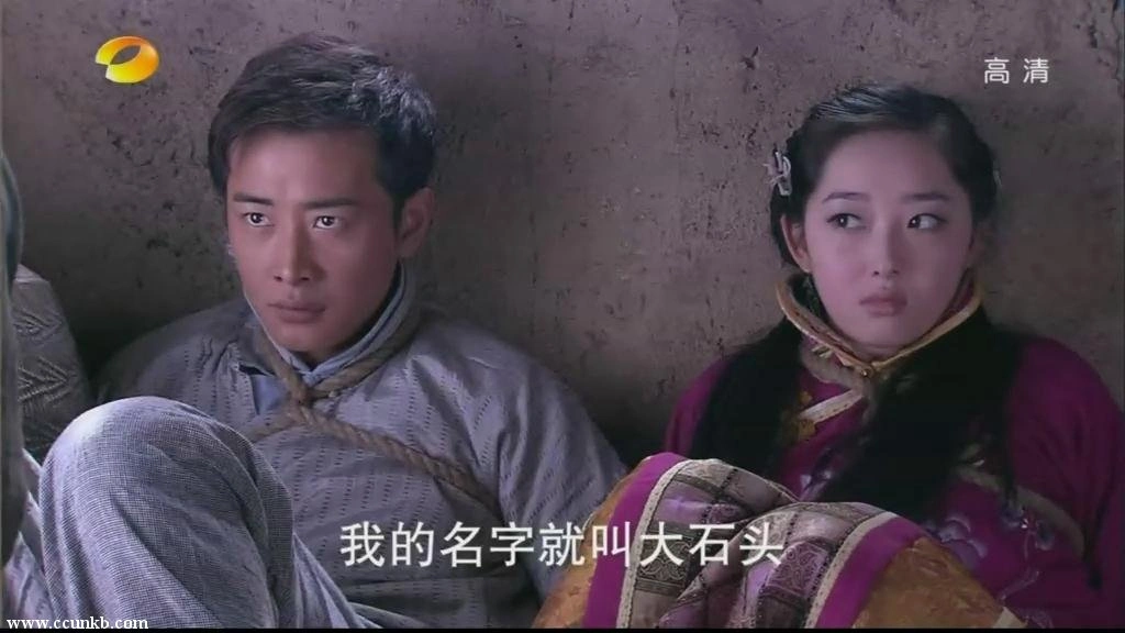 蒋梦婕