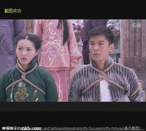 甘婷婷