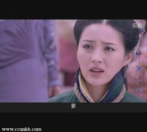 甘婷婷