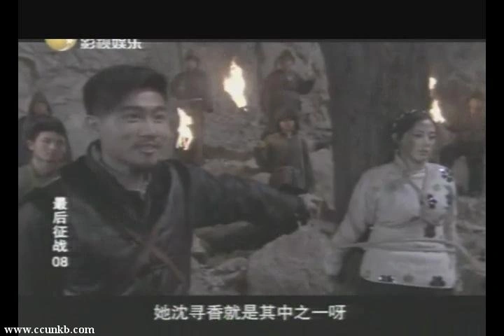 曾黎