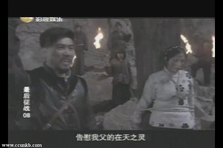 曾黎