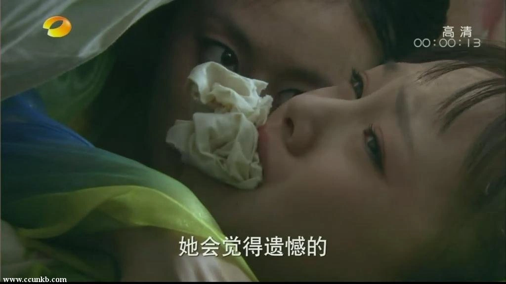 郑爽（小）