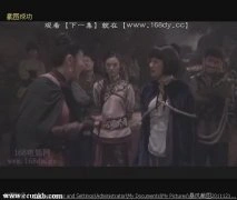 于越,柴菁