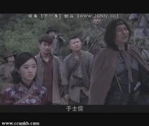 柴菁