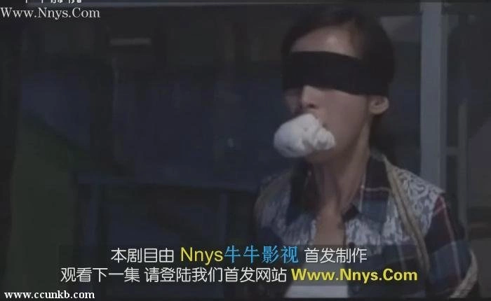 瑛子