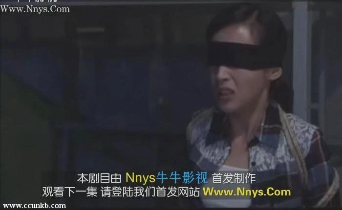 瑛子