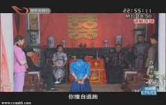 习雪