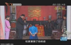 习雪