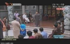 习雪