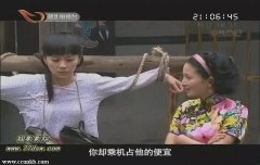 习雪