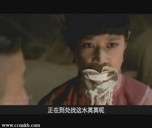 杨旸