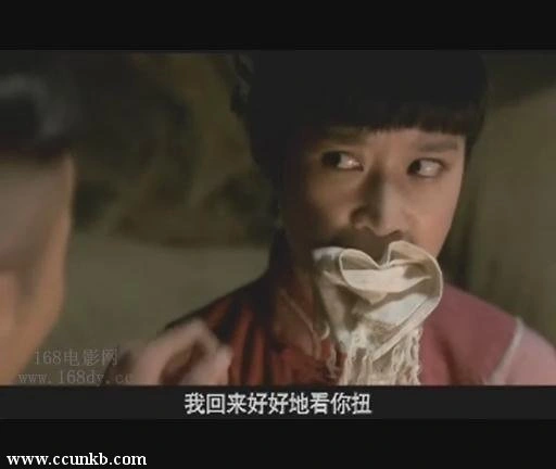 杨旸