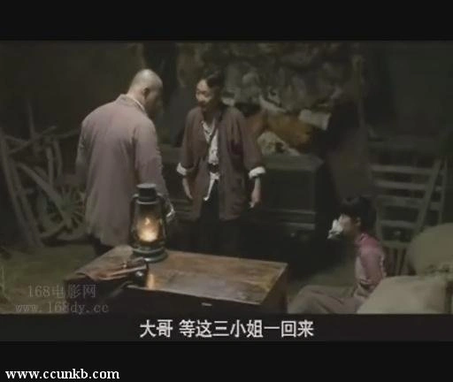 杨旸