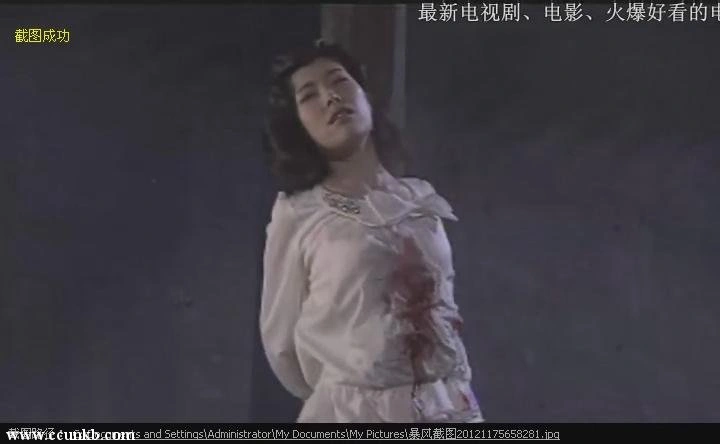 李欣桐
