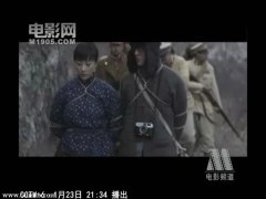 韩一菲