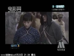 韩一菲