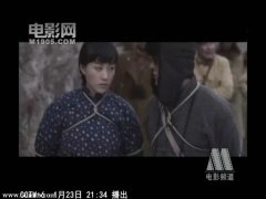 韩一菲