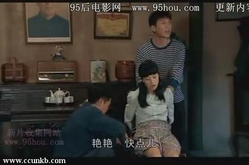 马伊琍